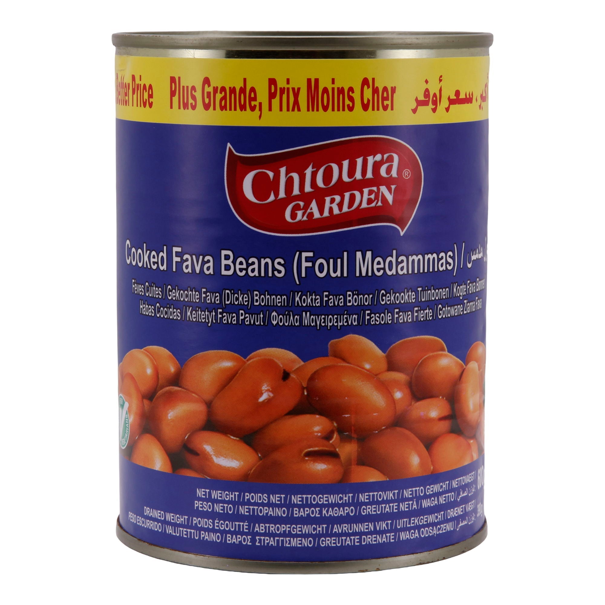 Hülsenfrüchte Chtoura Garden | Gekochte Fava Bohnen (Foul Medammas) | Geeignet für Vegetarier | 600 g CHTOURA GARDEN